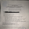 фото от пользователя Людмила в отзыве о клинике 100 Врачей