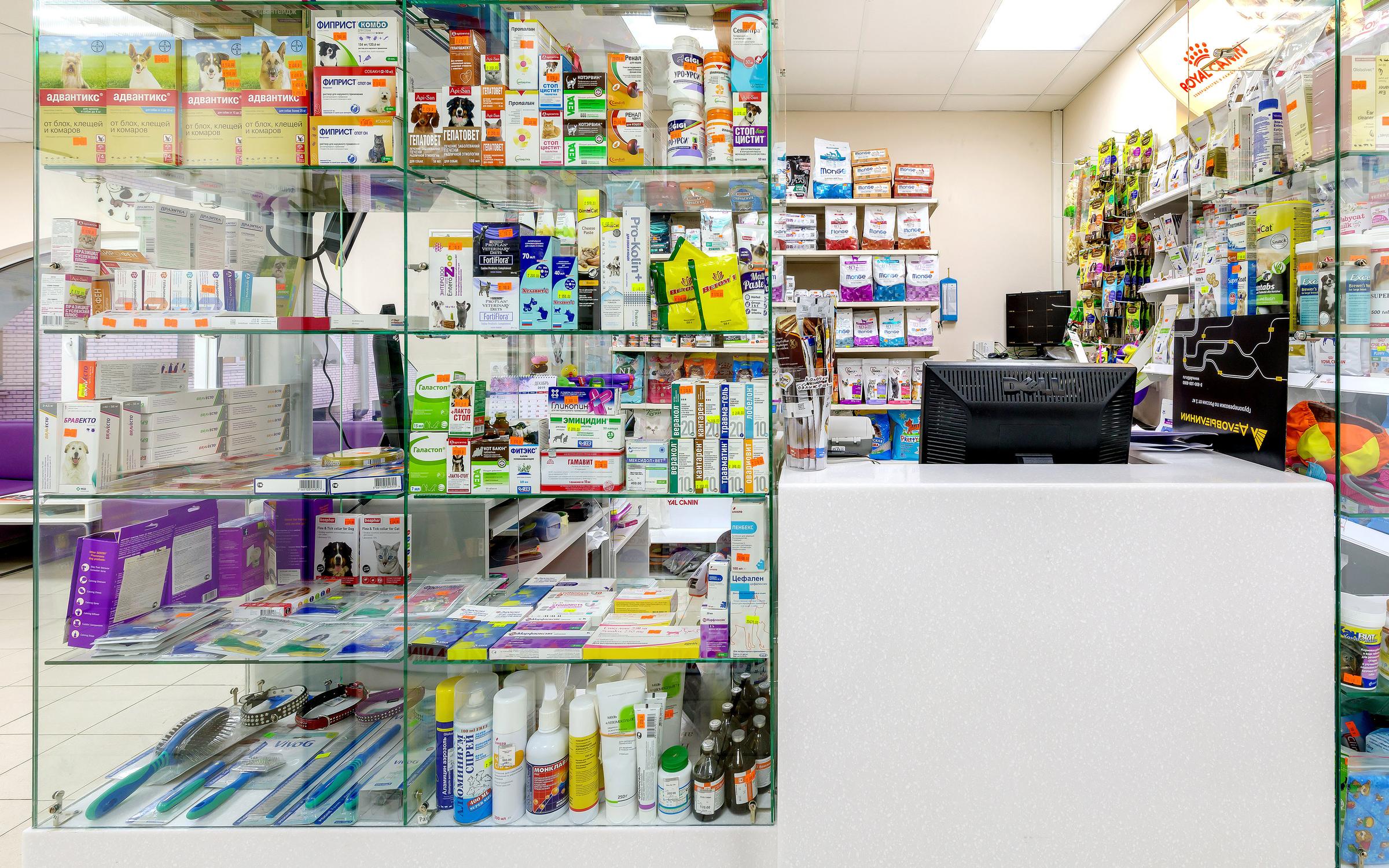 клиника доктора сотникова на бухарестской. зооклиника спб. альфа-вет ветеринарная клиника самара. сотникова ветеринарная репищева 13. клиника доктора сотникова на бухарестской.