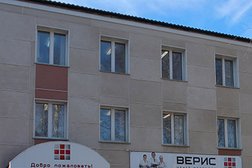 Центр профосмотров и медицинских справок Верис, с рейтингом 2.4 - находится по адресу Киров, 2-й Кирпичный переулок, 2А 