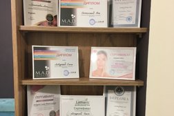 Студия красоты JazzDuet, с рейтингом 4.8 - находится по адресу Тюмень, Тихий проезд, 6 