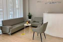 Офтальмологическая клиника Сокол, с рейтингом 4 - находится по адресу Ростов-на-Дону, улица Большая Садовая, 16 