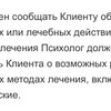 фото от пользователя Ребенок в отзыве о детском центре Абвгдейка на улице Тюляева