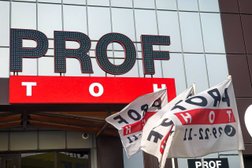 Компания Profton58, с рейтингом 4.8 - находится по адресу Пенза, Центральная улица, 18 