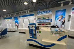 Салон оптики Очкарик, с рейтингом 4 - находится по адресу Москва, улица Лескова, 30с2 