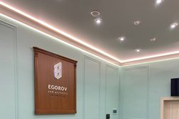 Коллегия адвокатов Егоров и партнеры, с рейтингом 4.9 - находится по адресу Москва, Холодильный переулок, 3к1с2 