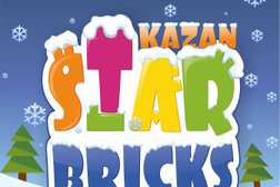 Детский игровой зал и лего город StarBricks, с рейтингом 4.6 - находится по адресу Республика Татарстан, Казань, проспект Победы, 91 