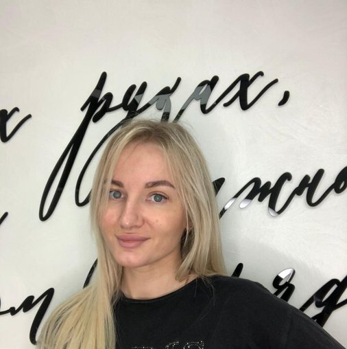 Мария Тюрина