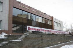 Медицинский центр Эксперт, с рейтингом 3 - находится по адресу Нижний Новгород, Комсомольская, 35Б 