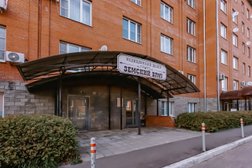 Медицинский центр Земский врач, с рейтингом 4.6 - находится по адресу Московская область, Волоколамск, Ново-Солдатский переулок, 5А 
