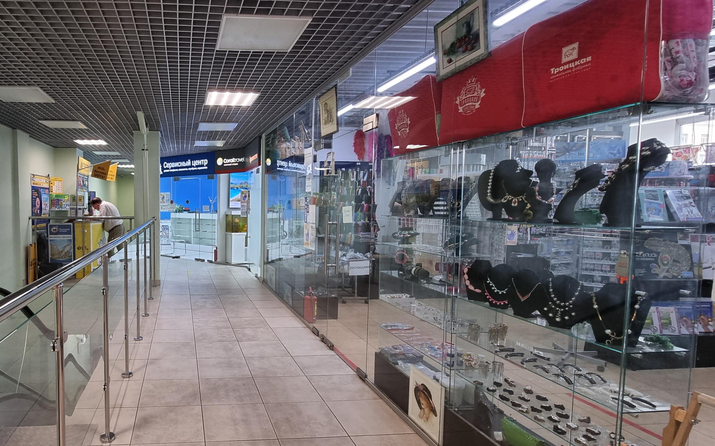 Сервисный центр по ремонту телефонов, планшетов, ноутбуков Сервис-бит ...