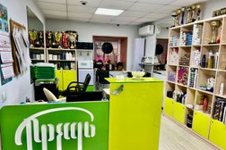 Салон Прядь, с рейтингом 4.7 - находится по адресу Москва, Спасский тупик, 4 