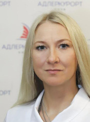 Психотерапевт СВЕТЛАН ВАЛЕРЬЕВНА ЦЕПЛЯЕВА