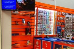 Мастерская Дом Быта.com, с рейтингом 4.8 - находится по адресу Московская область, Балашиха, шоссе Энтузиастов, 48 