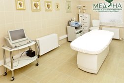 Центр здоровья и красоты Медина, с рейтингом 3.5 - находится по адресу Московская область, Балашиха, микрорайон Железнодорожный, Пролетарская улица, 1/3 