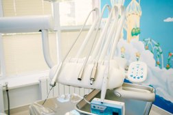 Стоматологическая клиника Atis Kids, с рейтингом 4.1 - находится по адресу Екатеринбург, улица Шейнкмана, 121 
