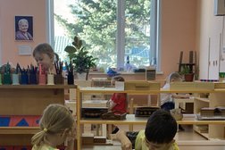 Частный детский сад Лесенка Монтессори, с рейтингом 4.1 - находится по адресу Новосибирск, улица Чехова, 82 