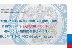 Фирменный магазин кондитерских и хлебобулочных изделий Сочинский хлебокомбинат, с рейтингом 5 - находится по адресу Сочи, Звёздная улица, 3/2 