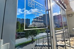 Стоматология ФрескоКлиник, с рейтингом 4.9 - находится по адресу Московская область, Одинцово, Можайское шоссе, 165 
