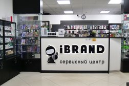 Сервисный центр iBRAND, с рейтингом 3 - находится по адресу Оренбург, 8 Марта, 49 