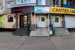 Ветеринарный центр Кот Матроскин, с рейтингом 3 - находится по адресу Нижний Новгород, Южное шоссе, 41 