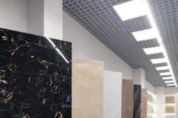 Магазин изделий из керамогранита Урбанист, с рейтингом 3.8 - находится по адресу Москва, Каширское шоссе, 19 к1 