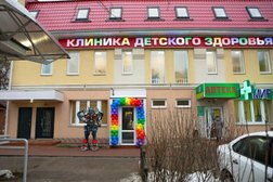 Клиника Детского Здоровья, с рейтингом 3.8 - находится по адресу Иваново, улица Постышева, 57а 