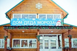 Airpark Кузнецово, с рейтингом 3.5 - находится по адресу Красноярск, аэродром Кузнецово 
