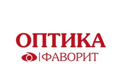 Салон оптики Фаворит, с рейтингом 4.3 - находится по адресу Московская область, Пушкино, М8 Холмогоры 33 километр, ст18 