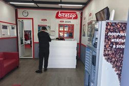 Установочный центр Vetro, с рейтингом 5 - находится по адресу Ленинградская область, Кудрово, Кудровский проезд, 3а 