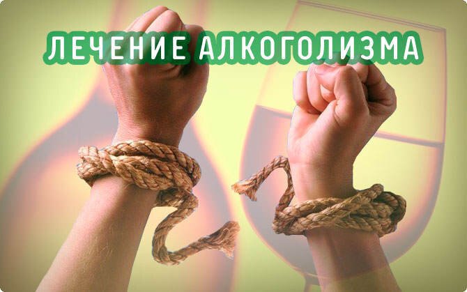 фотография работы Медицинского центра СибМед