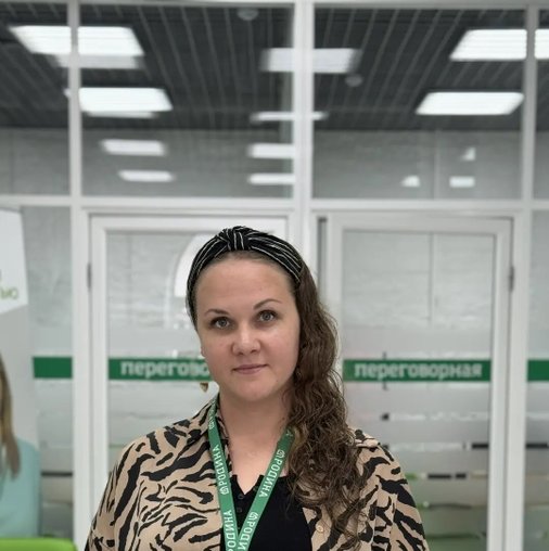 Надежда Сергеевна Галимова