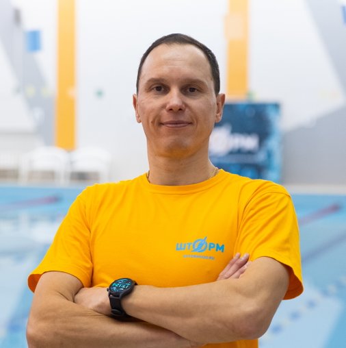 Сергей Сергеевич Римский