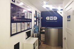 Медицинский центр EAMED, с рейтингом 4.1 - находится по адресу Московская область, Люберцы, посёлок ВУГИ, 18 