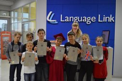 Международный языковой центр Language Leader, с рейтингом 4 - находится по адресу Оренбург, Новая улица, 4 