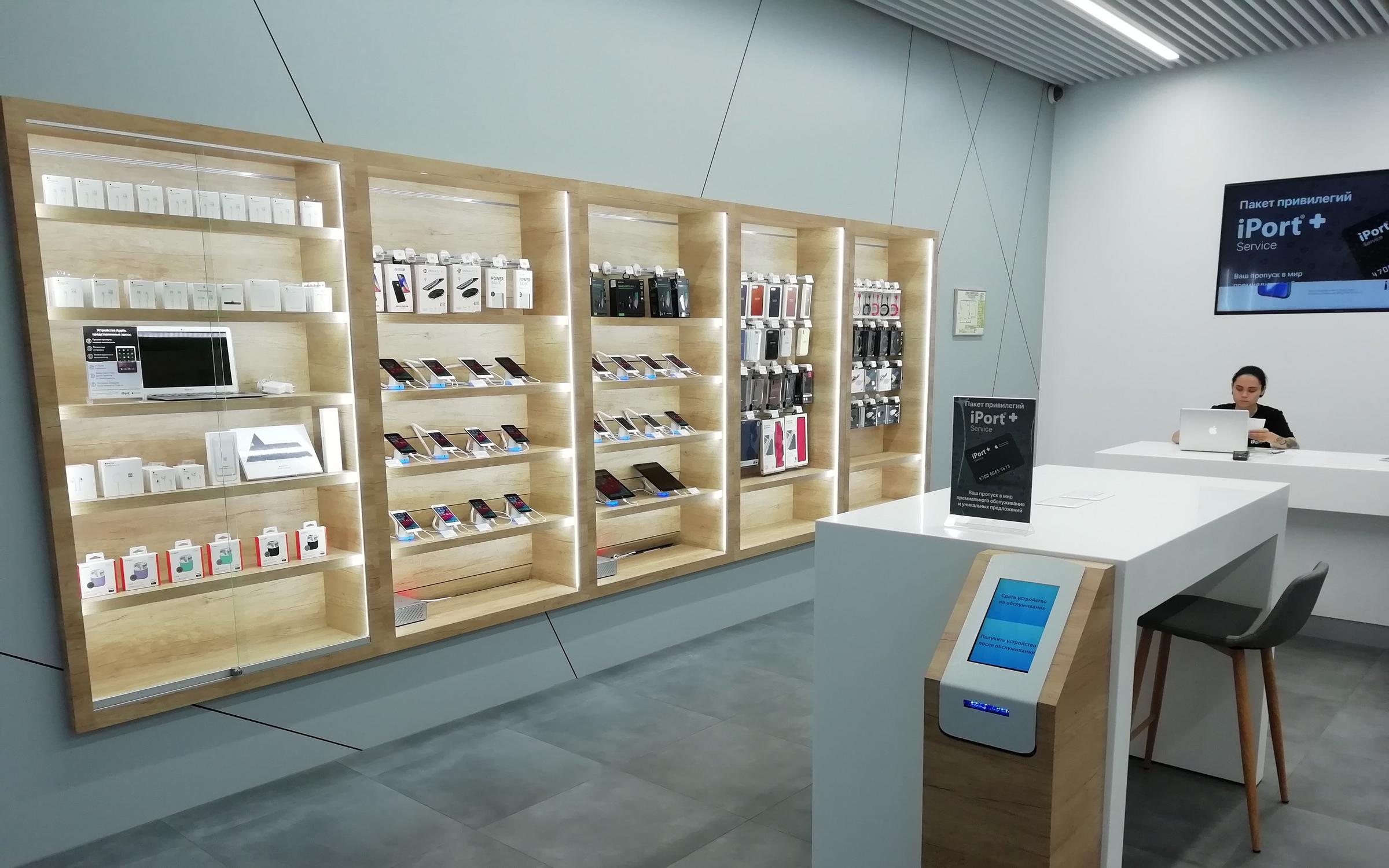 Iphone store. IPORT ТЦ Радуга СПБ. Магазин айфонов. IPORT сервис. Сервисный центр в ТЦ.