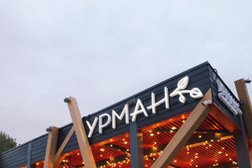 Кафе халяль Урман, с рейтингом 4.7 - находится по адресу Республика Татарстан, Казань, проспект Победы, 69 