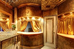 Стриптиз-клуб для женщин Каприз, с рейтингом 3.2 - находится по адресу Москва, Орликов переулок, 3Б 