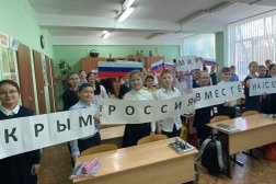 Средняя школа №11, с рейтингом 2.5 - находится по адресу Московская область, Подольск, Садовая улица, 2 