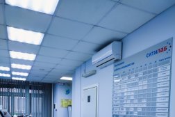 Медицинский центр Ситилаб, с рейтингом 3.1 - находится по адресу Красноярск, улица Партизана Железняка, 2Г 