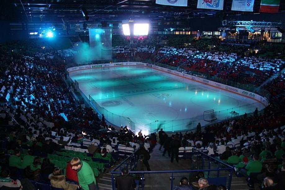 otzyvy o ledovom dvorce tatneft arena