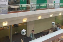 Производственно-торговая компания Экоокна, с рейтингом 3 - находится по адресу Московская область, Щёлково, Комсомольская улица, 11 