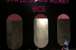 Женский фитнес-клуб Fizika, с рейтингом 3.1 - находится по адресу Республика Дагестан, Махачкала, улица Магомедтагирова, 161/6 