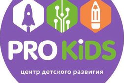 Детский образовательный центр Pro kids, с рейтингом 4.7 - находится по адресу Новосибирск, улица Плановая, 50 