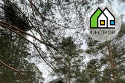 Строительная компания Ви-Строй, с рейтингом 3.7 - находится по адресу Республика Башкортостан, Уфа, Маршала Жукова, 39/3 