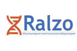 Генетический центр Ralzo, с рейтингом 4.8 - находится по адресу Санкт-Петербург, улица Рентгена, 6 