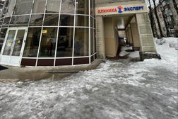 Диагностический центр МРТ Эксперт, с рейтингом 3.5 - находится по адресу Череповец, улица Металлургов, 25 