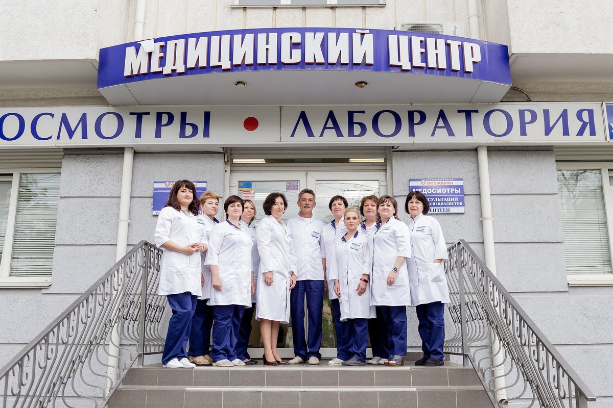 фотография Медицинского центра Профосмотры на улице Льва Толстого в Севастополе