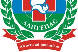 Лангепасская городская больница, с рейтингом 4 - находится по адресу Ханты-Мансийский автономный округ, Лангепас, улица Ленина, 13/1 