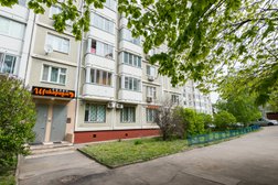 Салон красоты Шикариум, с рейтингом 4.8 - находится по адресу Москва, Варшавское шоссе, 152к1 