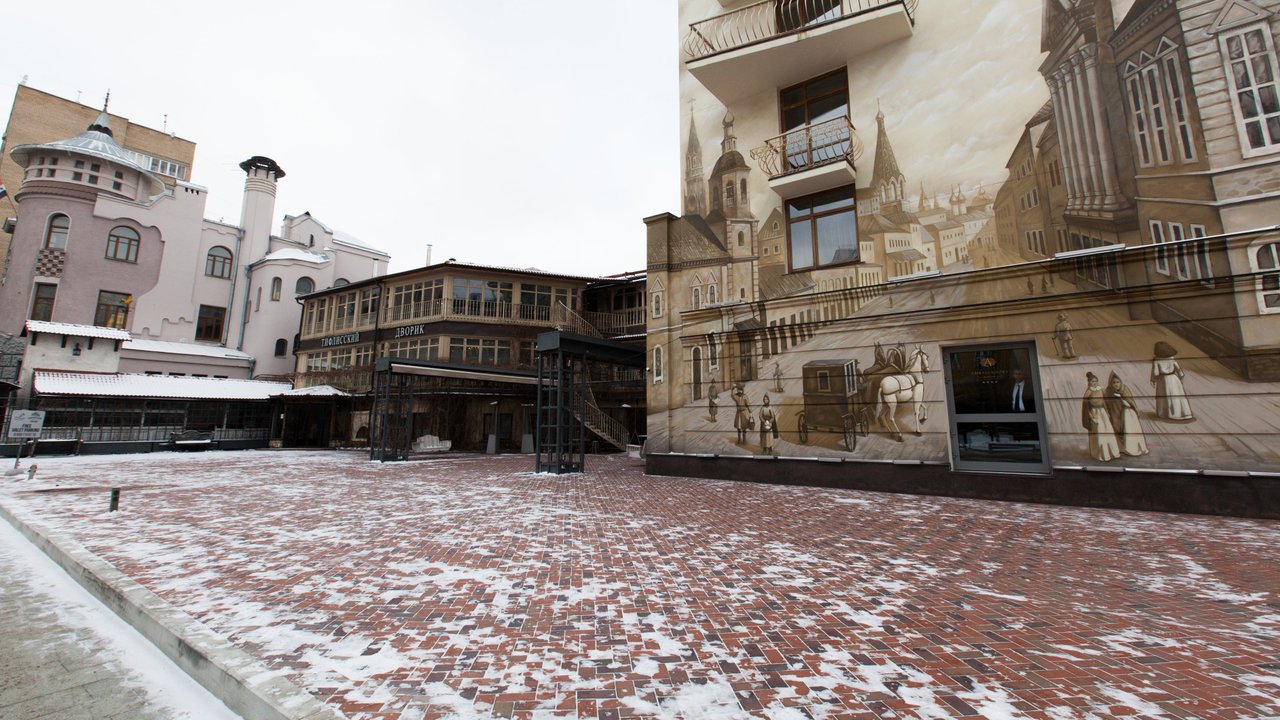 остоженка дворик художников. остоженка ресторан дворик. остоженка 32/2 тифлисский дворик. грузинский дворик остоженка. дворик на остоженке.